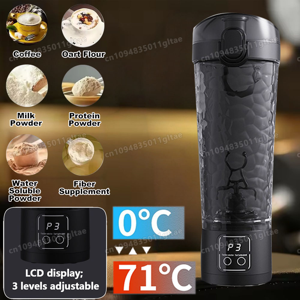 Nuovo in tazza di miscelazione - Protein Shaker Bottle recensione e prezzo